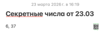 1e01ee7b9188c69db86a3a026d05342b.png