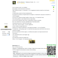 974582ff93f570329e2fe722ec504d3a.png