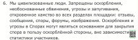 fdf9e7ee176c96a4ae032e58b8aabb2c.jpeg