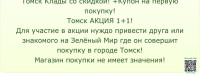 38032c9df3c712c3aed9709c295706e0.jpeg
