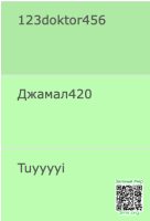 70e9adf555169d8e522d05725d68af75.png