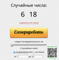 5c8d0566258c958064f5d49b06e93191.png
