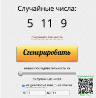 5206e9bf3e15b560898ac214e1a1396f.png