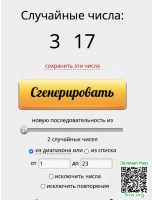 51068fd0ad788a980c74c0cbfd2b8d7d.png