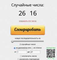 aaac333fa7531dd878ef5fb6b2d26e97.png