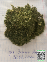 faaa8fa9afece728eaf596a71e05aaf5.png