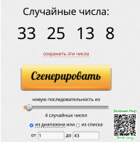 8552a90170a2814157b2900a778d4ab3.png