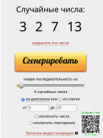 5306c2a580843294404f135c37a09b9a.png