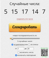 d99713e9a2df262637cf154387889cdf.jpeg