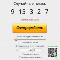 aa41ae487a8513f5464906b418551e6f.jpg