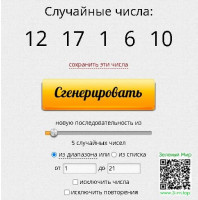 76d925dcd89266409037dea3740633e2.jpg