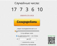 db0388486069dabee2b2c136b82699c1.jpg