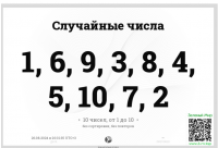 c757ebb71bfa9e38a6c3af9452adafa8.png