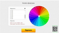 1188497c4d0d4e37a74cd3c2959b12a7.jpeg