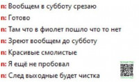 4c4da6a4f2d8d43d69a85e044ea7cc1d.jpg