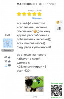 0adec5b276906abb2def5afc6124ba74.jpeg