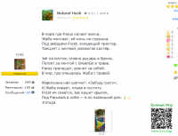 4f70f5586c20bef0063d83d03708e78e.png