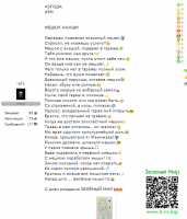 3805aea01deab6344f786f49d821cd5e.png