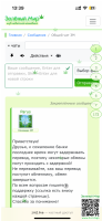 80c9adbe8bf7359c2bf404a70aaec4a7.png