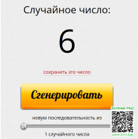 d5b04450cb8dd021427fb578c0816a39.png