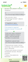 e5486e8863d9c1f0134b37d0ea43c882.png
