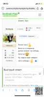 1f7bd830cb8e79f25f9232e5f1c561f8.png