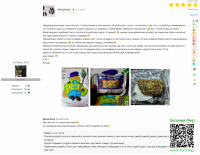 804c17de82da5303e8ab6306d2da4894.png
