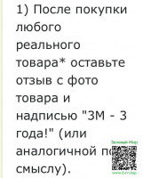 95bf12352d1a6149857c716dd684c2f9.jpeg