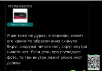 54ab3b19e03c980be58a72911fc7a28a.jpeg