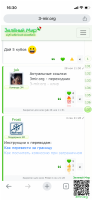 26f9d2e4dde74e80f1ff8683bc9497f2.png