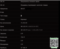 c8f1bcf7f4d263f36aafa01052ce71c9.png